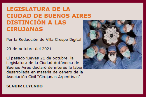 DISTINCION CIRUJANAS